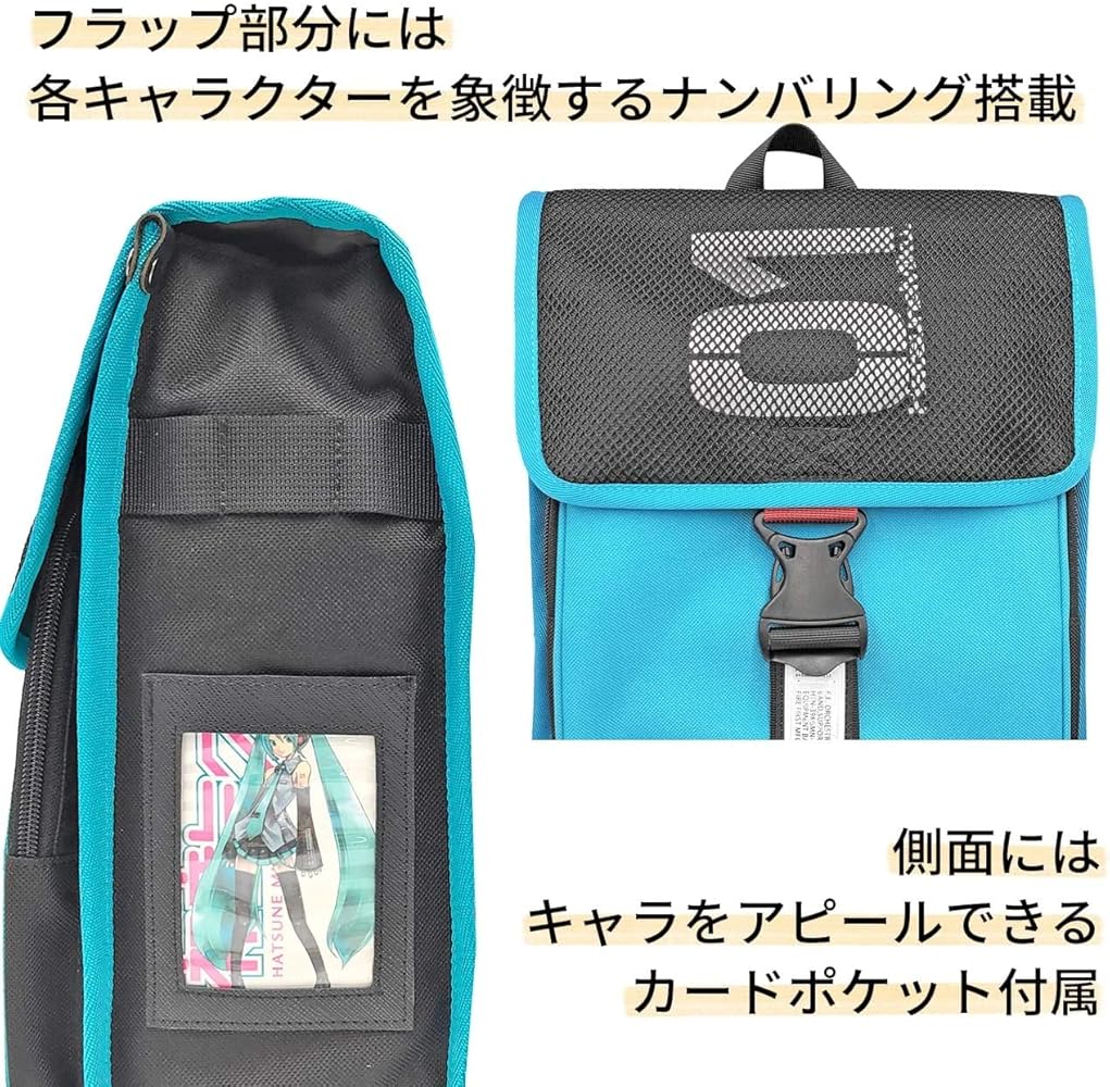 Amazon.co.jp: [ファイヤーファースト] 初音ミク の